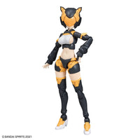 Bandai 30MS Option Parts Set 28 (Action Wear Alpha) [Color A]