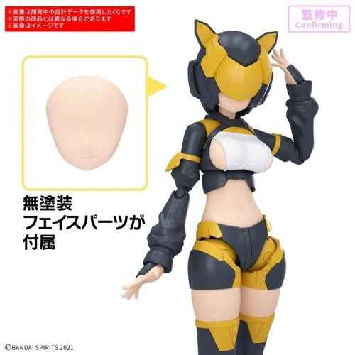Bandai 5072541 Option Parts Set 28 (Action Wear ?) [Color A] 30MS