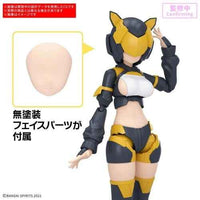 Bandai 5072541 Option Parts Set 28 (Action Wear ?) [Color A] 30MS
