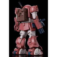 Bandai HG ATM-09-GC Brutishdog