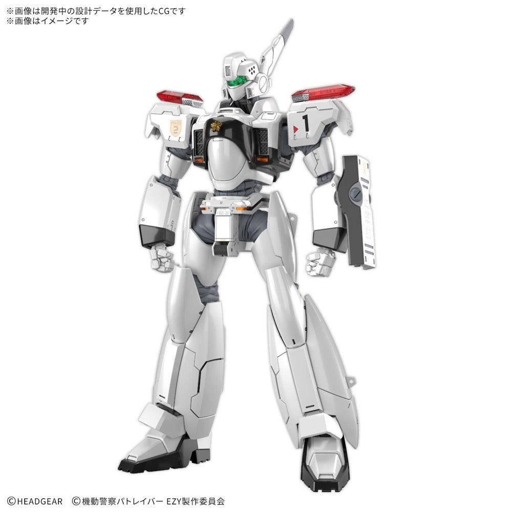 Bandai 5072544 RG 1/48 Av-98 Plus Ingram (Ingram Plus)