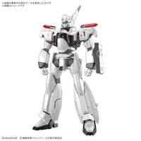 Bandai 5072544 RG 1/48 Av-98 Plus Ingram (Ingram Plus)