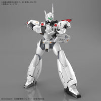 Bandai 5072544 RG 1/48 Av-98 Plus Ingram (Ingram Plus)
