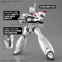 Bandai 5072544 RG 1/48 Av-98 Plus Ingram (Ingram Plus)