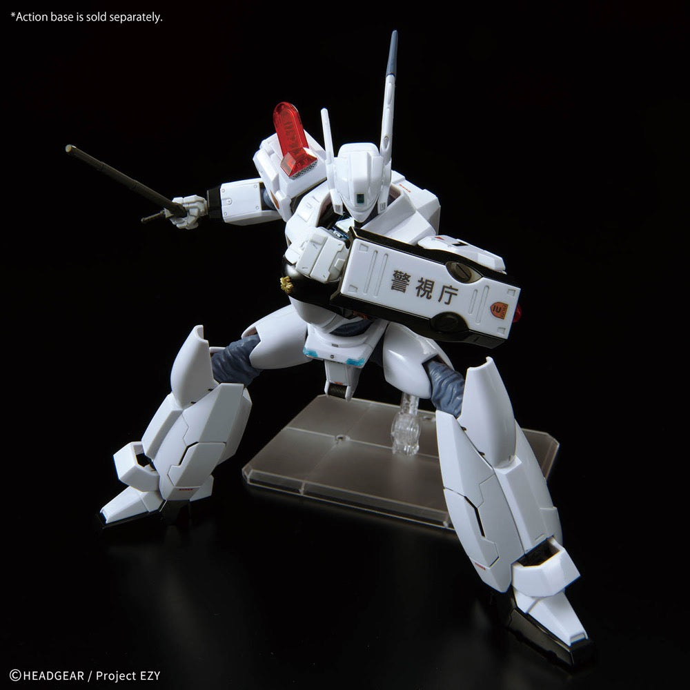 Bandai RG 1/48 Av-98 Plus Ingram (Ingram Plus)