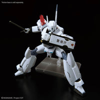 Bandai RG 1/48 Av-98 Plus Ingram (Ingram Plus)