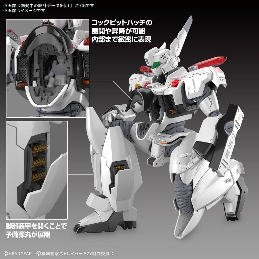 Bandai 5072544 RG 1/48 Av-98 Plus Ingram (Ingram Plus)
