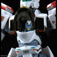 Bandai RG 1/48 Av-98 Plus Ingram (Ingram Plus)