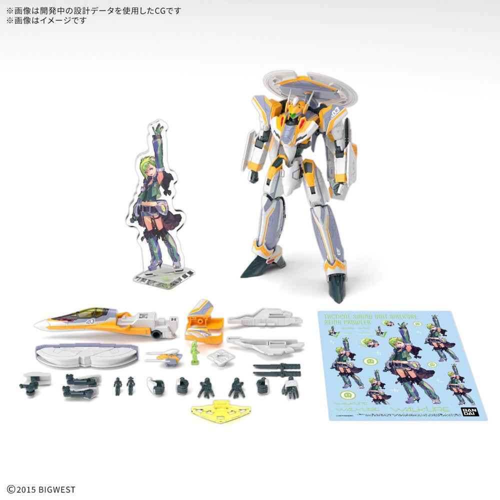 Bandai 50725451 HG 1/100 VF-31E Siegfried (Chuck Mustang Use) Deluxe Set