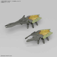 Bandai 5072548 1/144 Bexm-40 Novalv [Green? 30MM