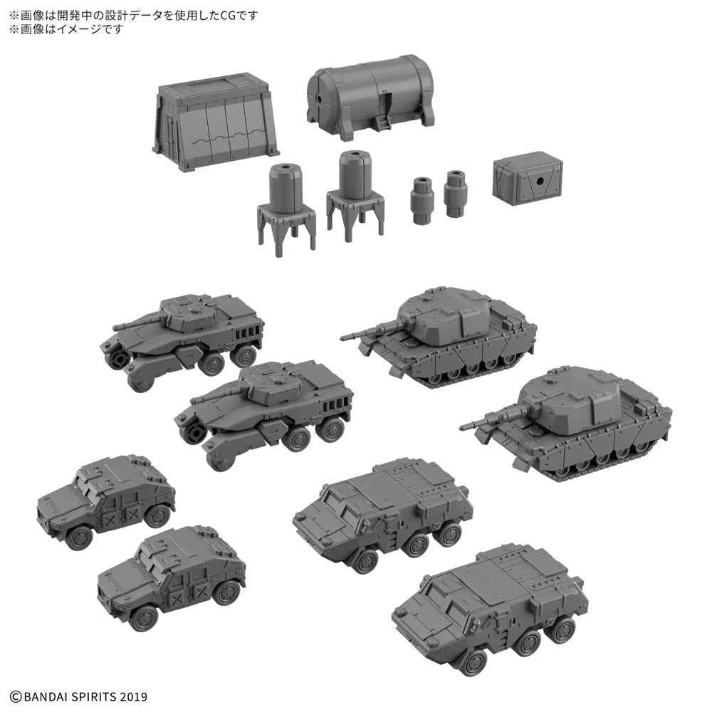 Bandai 5072550 1/144 Option Parts Set 24 (Multi Object 1) 30MM