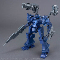 Bandai 5072551 Armored Core VI Fires Of Rubicon Arquebus Corporation Vp-40S