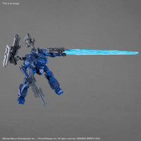 Bandai 5072551 Armored Core VI Fires Of Rubicon Arquebus Corporation Vp-40S