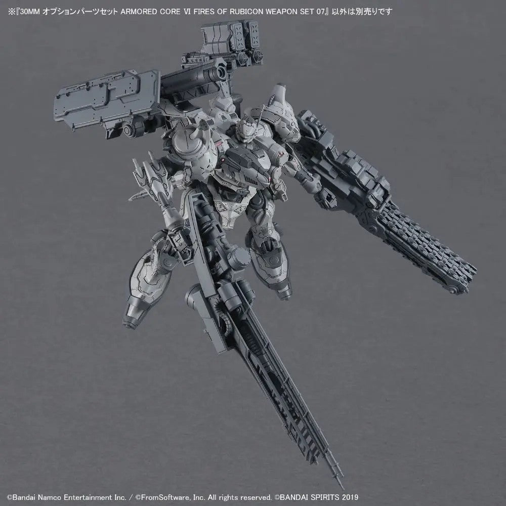 Bandai Armored Core VI Option Parts Set Weapon Set 07