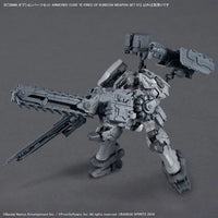 Bandai Armored Core VI Option Parts Set Weapon Set 07