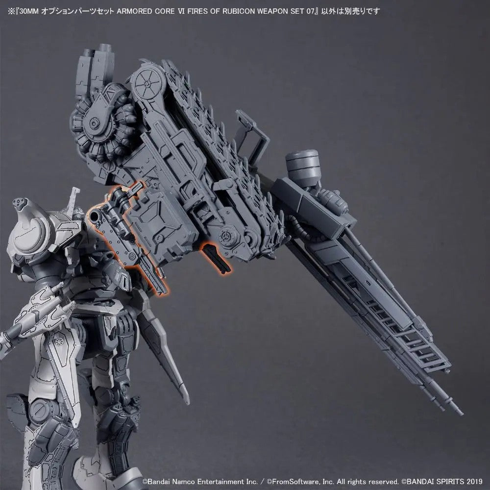Bandai Armored Core VI Option Parts Set Weapon Set 07