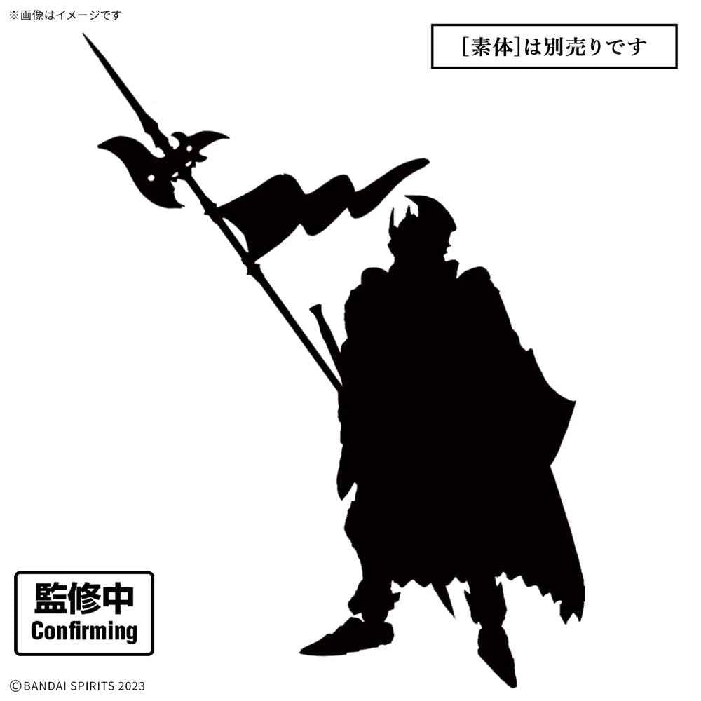 Bandai 5072554 Class Up Armor (Liber Commander) 30MF