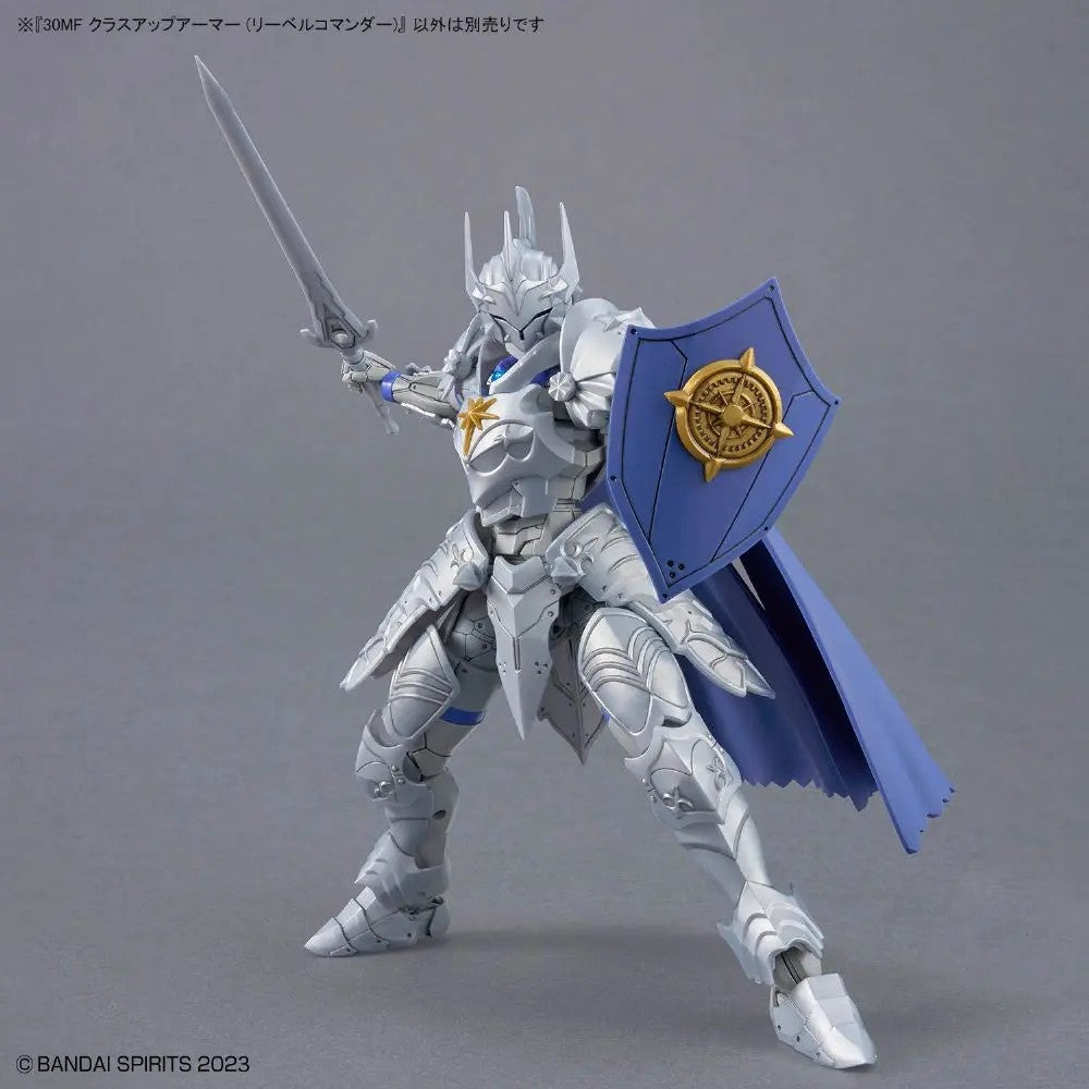 Bandai 30MF Class Up Armor (Liber Commander)