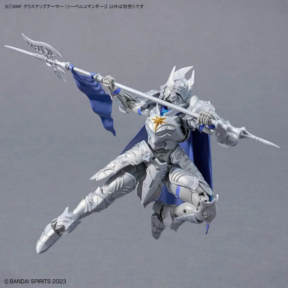 Bandai 30MF Class Up Armor (Liber Commander)