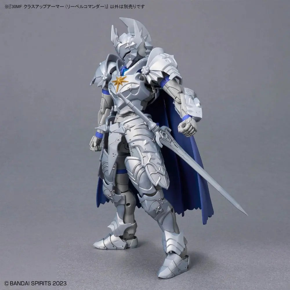Bandai 30MF Class Up Armor (Liber Commander)