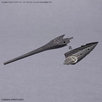 Bandai 30MF Class Up Armor (Rosan Fortress)