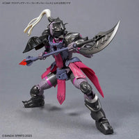 Bandai 30MF Class Up Armor (Rosan Fortress)