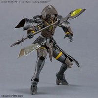 Bandai 30MF Class Up Armor (Rosan Fortress)