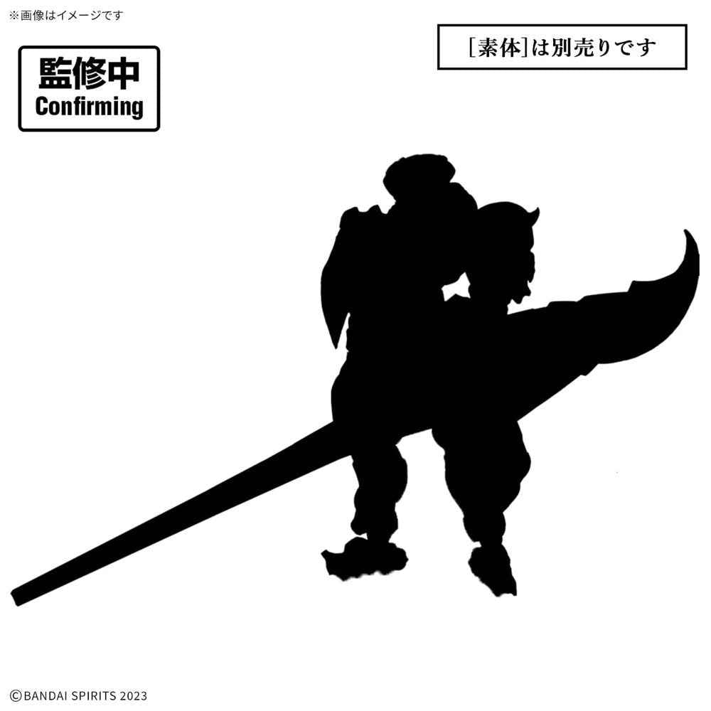 Bandai 5072555 Class Up Armor (Rosan Fortress) 30MF