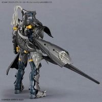 Bandai 30MF Class Up Armor (Rosan Fortress)
