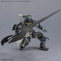 Bandai 30MF Class Up Armor (Rosan Fortress)