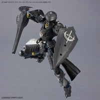Bandai 30MF Class Up Armor (Rosan Fortress)