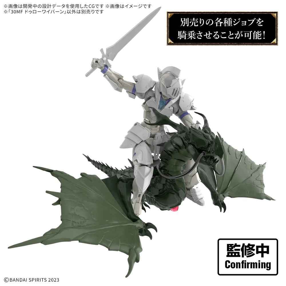 Bandai 5072556 Dlrowyvern 30MF