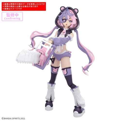 Bandai 5072557 Sis-J00 Merunja [Color A] 30MS