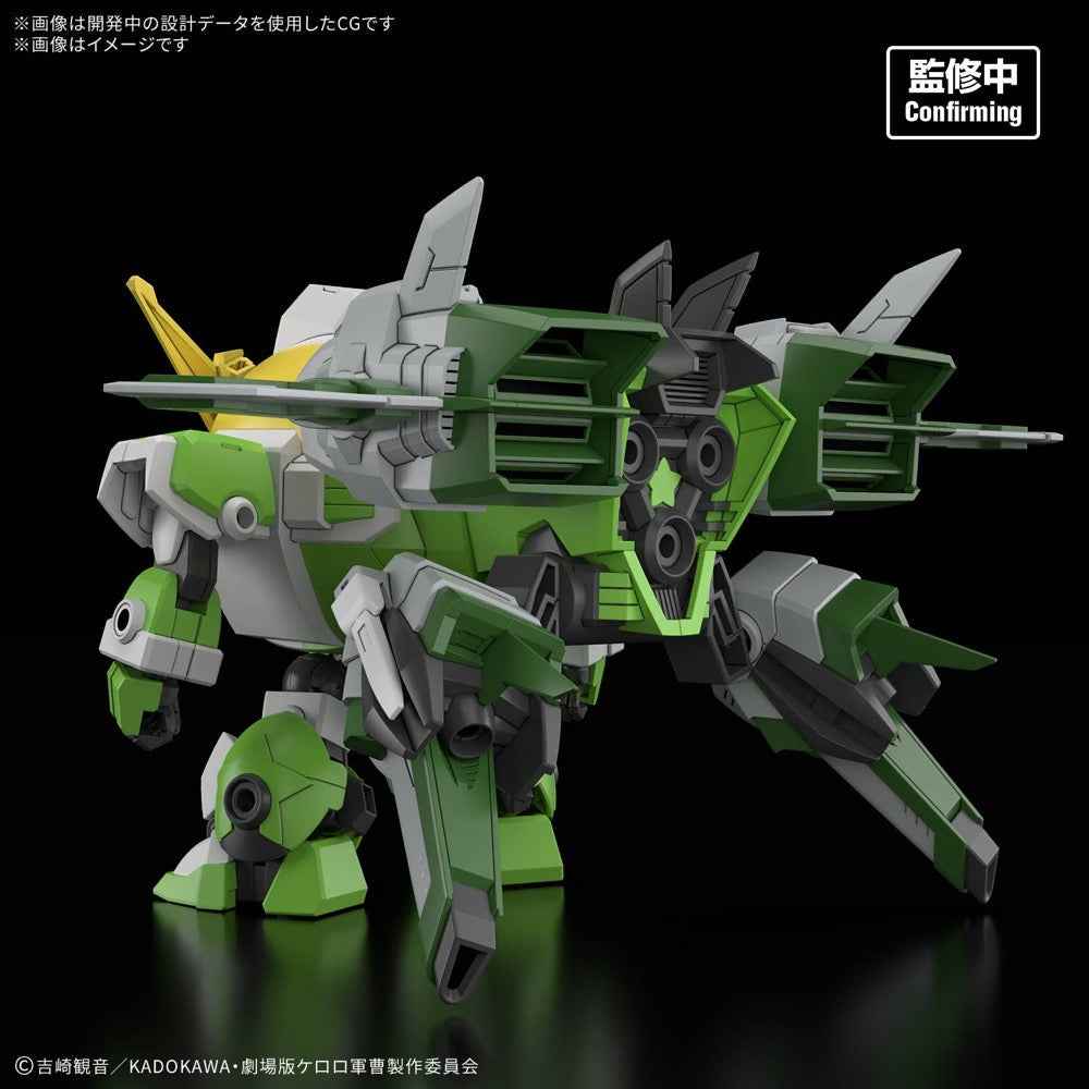 Bandai 5072561 HG New Keroro Robot(Tentative)