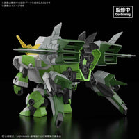 Bandai 5072561 HG New Keroro Robot(Tentative)