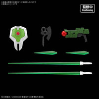Bandai 5072561 HG New Keroro Robot(Tentative)