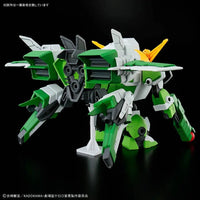 Bandai HG New Keroro Robo