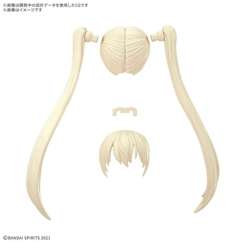 Bandai 5072563 Option Hair Style Parts Vol.13 All 4 Types 30MS