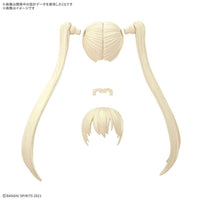 Bandai 5072563 Option Hair Style Parts Vol.13 All 4 Types 30MS