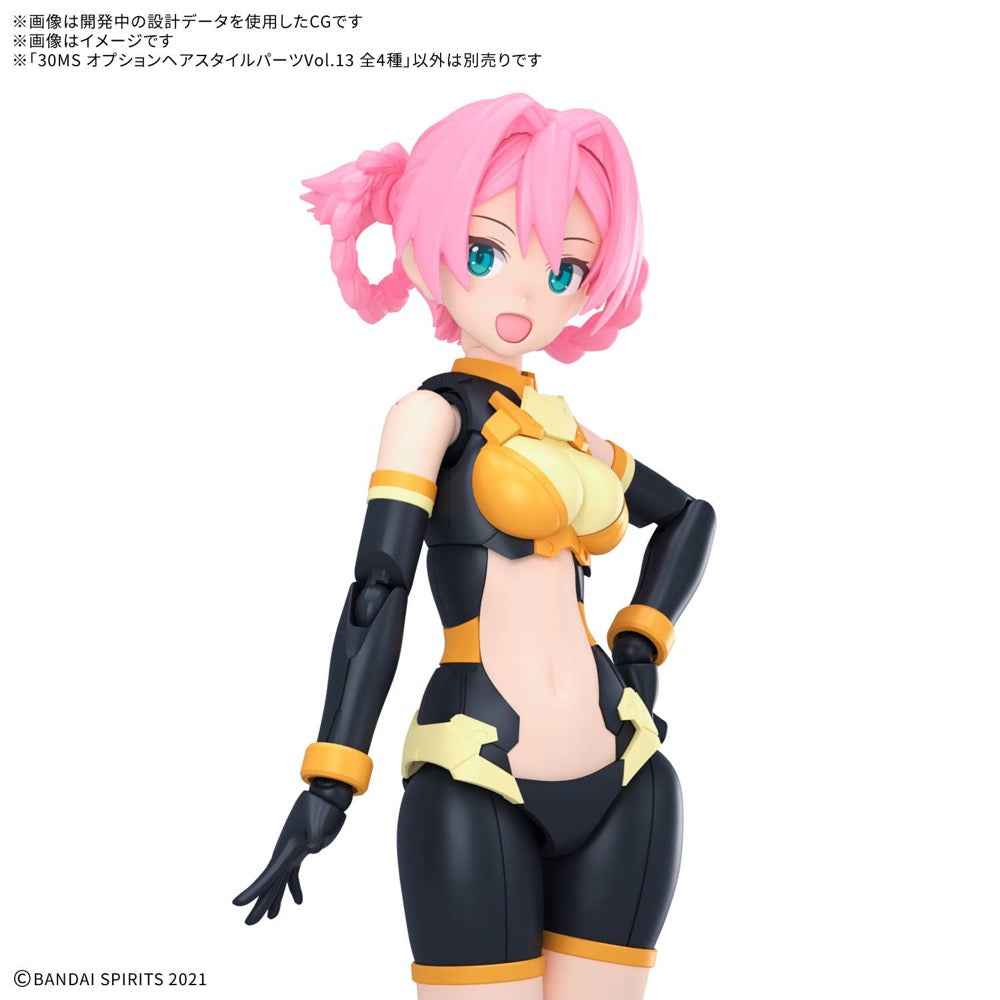 Bandai 5072563 Option Hair Style Parts Vol.13 All 4 Types 30MS