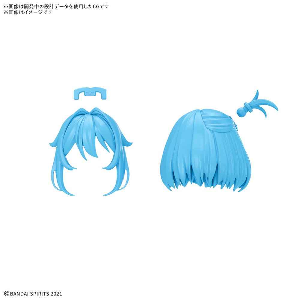 Bandai 5072563 Option Hair Style Parts Vol.13 All 4 Types 30MS