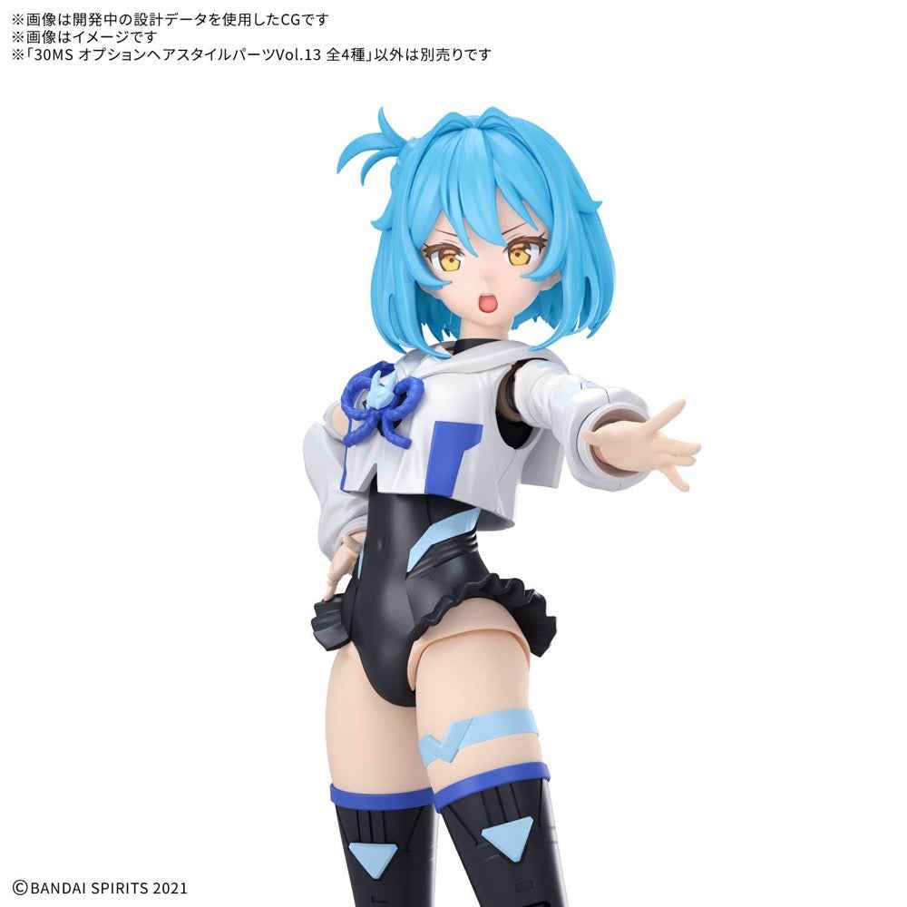 Bandai 5072563 Option Hair Style Parts Vol.13 All 4 Types 30MS