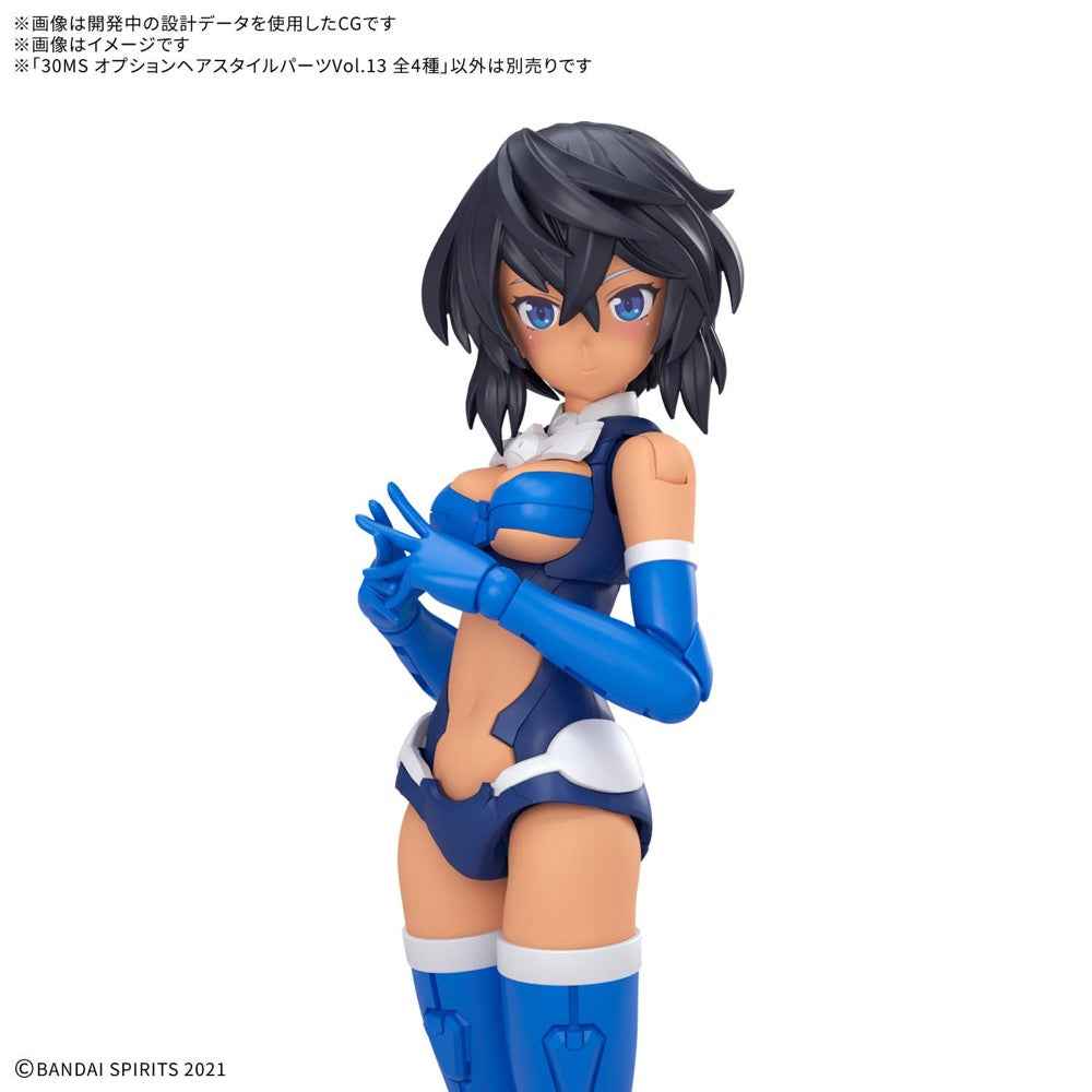Bandai 5072563 Option Hair Style Parts Vol.13 All 4 Types 30MS