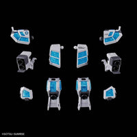 Bandai 5073583 RX-78F00/E Gundam (EX-001 G.L.R.S.S. Feather UNIT)