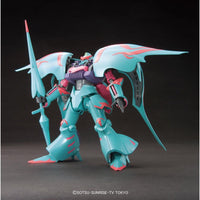 Bandai HG 1/144 Qubeley Papillon