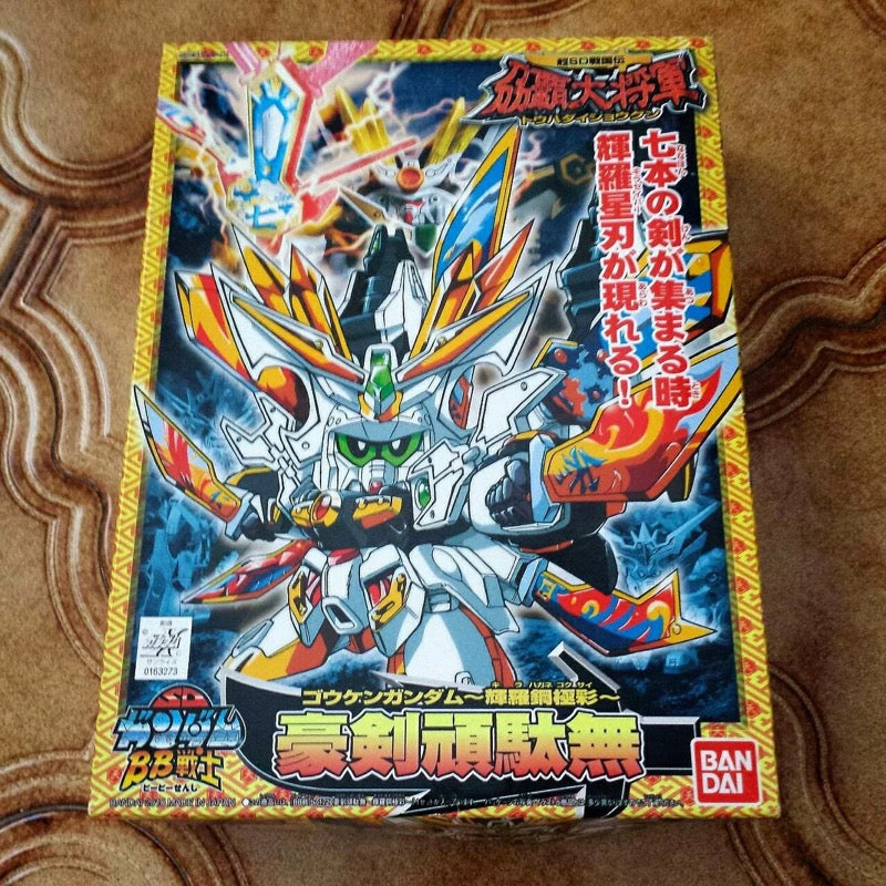 Bandai BB172 Kengou Gundam Kirahagane Gokusai Ver.