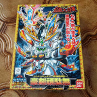 Bandai BB172 Kengou Gundam Kirahagane Gokusai Ver.