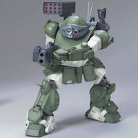 Bandai 1/20 Scope Dog Pailsen Files Ver.