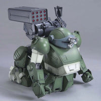 Bandai 1/20 Scope Dog Pailsen Files Ver.