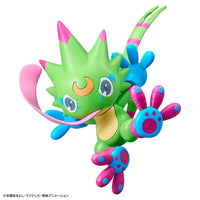 Bandai Digimon Gathering Part 1 (1 Assorted Kit)